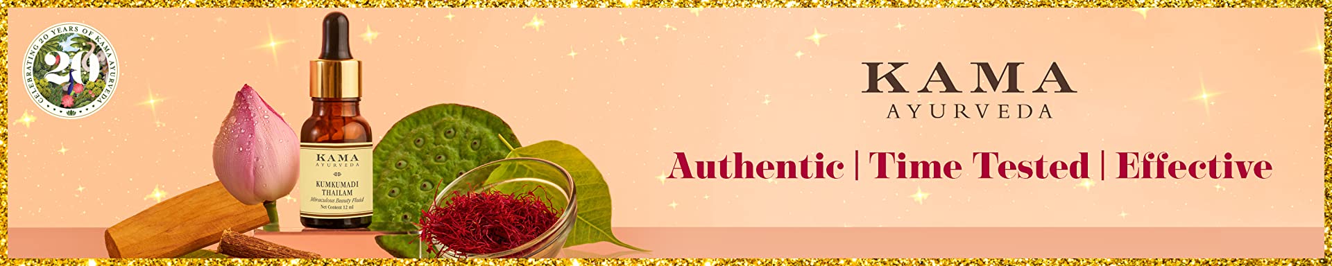 Kama Ayurveda